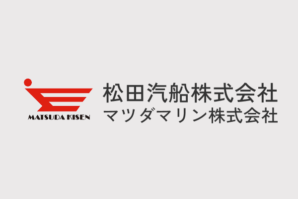 新着情報